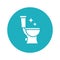 Toilet seat outline icon wc logo line. Vector editable toilet sign clean wc bowl