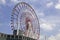 Tokyo: ferris wheel in amusement park