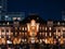 Tokyo, Japan - 1 2 20: The front of Tokyo station`s famous brick building at night