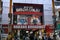 Tokyo, Japan - 11/1/2018: Crowds of eople walking into the famous Nakano Broadway in Tokyo