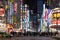 Tokyo, Japan - April 24, 2017 : Night street view of Kabukicho d