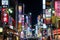 Tokyo, Japan - APRIL 3, 2017 : Nightlife in Shinjuku. Shinjuku is one of Tokyo`s business districts with many international