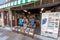 TOKYO, JAPAN - JANUARY 28, 2017: Tokyo Street Nuts Shop with Customers.