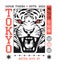 Tokyo, Japan t-shirt design with tiger and slogan. T shirt design with inscription in Japanese - Tokyo city