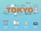Tokyo landmark icon and tourist attraction in Japan illustration