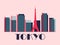 Tokyo landscape in vintage style. Retro banner of Tokyo city with skyscrapers in linear style. Design for print, posters and