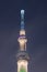 TOKYO - NOVEMBER 15 : Close up Tokyo Skytree in Tokyo, Japan 2016. The Skytree is the most tallest manmade structure in Japan