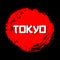 Tokyo Red Sign Vector. Grunge Stamp Black Background. Chinese Ink Rubber Textured Symbol.