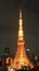 Tokyo tower at night