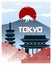 Tokyo vintage poster travel