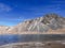 Toluca, Mexico. View of a lagoon located in the crater of an old volcano: Nevado de Toluca.