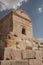 Tomb of cyrus, pasargadae