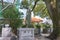 Tomb of Jofuku Xu Fu at Jofuku Park in Shingu, Wakayama, Japan. A park commemorating the Chinese