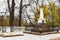 Tomb of Russian poet A.S. Pushkin in the Holy Dormition Monaster