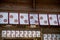 Tomoe banners at Shinto shrine, Nobeoka, Japan