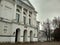 Tomsk State University in cloudy weather