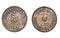 Tonk Princely State Bronze One Paisa Coin