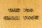 This too shall pass patience believe relax breathe wait optimism