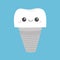 Tooth dental implant prosthesis icon. Cute funny cartoon kawaii smiling face baby character. Oral dental hygiene. Children teeth