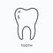 Tooth flat line icon. Vector outline illustration of dent. Black thin linear pictogram for stomatology