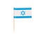 Toothpick Flag Israel