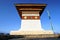 The top of 108 chortens stupas at Dochula Pass on the road from Thimphu to Punaka, Bhutan