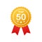 Top 50 rating badges. Top Fifty Badge, icon, stamp. Vector illustration.