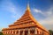 Top of golden pagoda at the Thai temple, Khon kaen Thailand