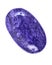 Top grade charoite from Sakha Republic, Siberia,