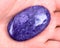 Top grade charoite from Sakha Republic, Siberia,