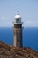 Top of lighthouse Faro de Orchilla, El Hierro
