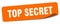 top secret sticker. top secret label