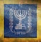 Top view of flag Presidential Standard at sea, Israel. retro flag with grunge texture. Israeli travel and patriot concept. no