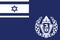 Top view of flag Prison Service Commander, Israel. Israeli travel and patriot concept. no flagpole. Plane design, layout. Flag