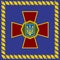 Top view of flag Standard of the Commander-in-Chief of the National Guard, Ukraine. Ukrainian patriot and travel concept. no