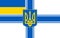 Top view of flag Ukrainin Minister of Defence at see, Ukraine. Ukrainian patriot and travel concept. no flagpole. Plane design,