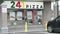 tor, canada - august 12, 2023: 241 pizza restaurant store storefront pizzeria entrance with rectangle sign logo 127