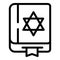 Torah book icon outline vector. Israel building