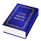 Torah book (Torah-Hebrew)