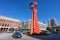 Torch of Friendship landmark in San Antonio Texas