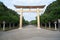 Torii gate of Kashiharajingu Shrine in Nara