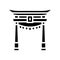 torii gate shintoism glyph icon vector illustration