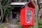 TORONTO, ONTARIO, CANADA - JANUARY 14, 2021: LITTLE FREE LIBRARY OUTSIDE HOMES IN ANNEX NEIGHBOURHOOD.