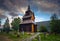 Torpo Stave Church - July 30, 2018: The Torpo Stave Church in Norway