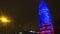 Torre Agbar in Barcelona. Spain. Night.