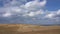 Tottori Sand Dunes Tottori Sakyu. The largest sand dune in Japan