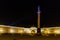 Tourist impressions of Sights and views of the city of Night Saint Petersburg.