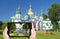 Tourist taking photo of Saint Sophia of Kiev