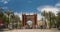 Touristic Barcelona, Arc de Triumph. Time Lapse. Long exposure.   Silk effect.