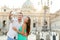 Tourists couple by Vatican city in Rome